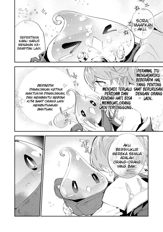 image-komik-saijaku-tamer-wa-gomi-hiroi-no-tabi-wo-hajimemashita-chapter-14.2-14/29