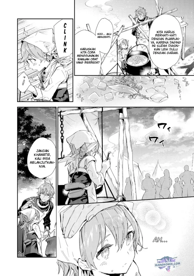 image-komik-saijaku-tamer-wa-gomi-hiroi-no-tabi-wo-hajimemashita-chapter-14.2-16/29
