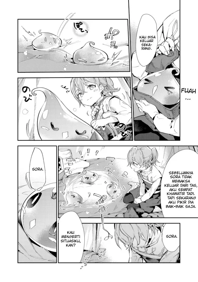 image-komik-saijaku-tamer-wa-gomi-hiroi-no-tabi-wo-hajimemashita-chapter-14.2-20/29