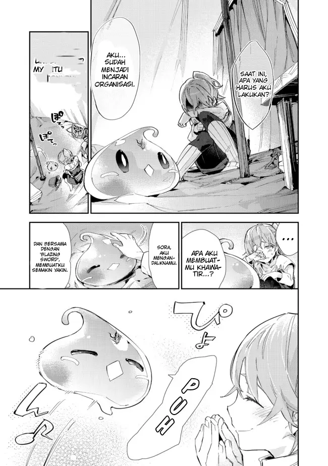 image-komik-saijaku-tamer-wa-gomi-hiroi-no-tabi-wo-hajimemashita-chapter-14.2-21/29