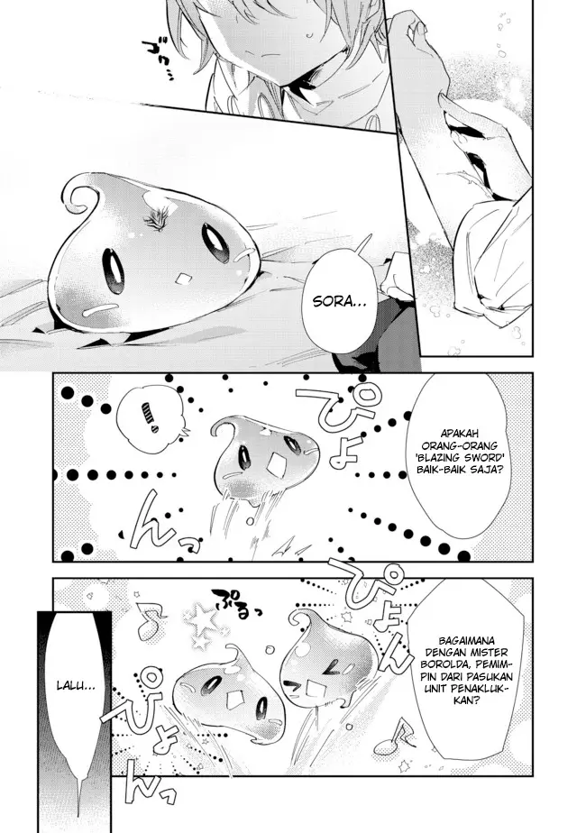 image-komik-saijaku-tamer-wa-gomi-hiroi-no-tabi-wo-hajimemashita-chapter-14.2-23/29