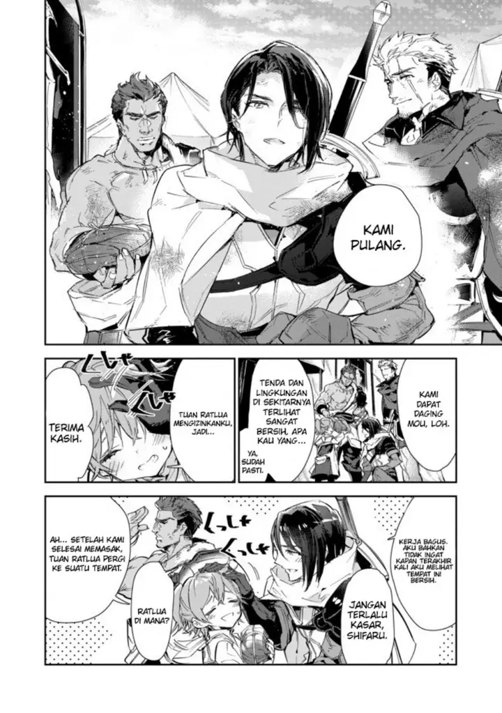 image-komik-saijaku-tamer-wa-gomi-hiroi-no-tabi-wo-hajimemashita-chapter-15.2-2/19