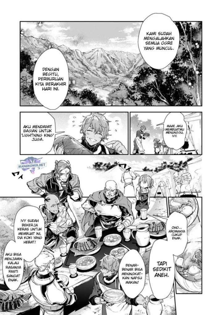 image-komik-saijaku-tamer-wa-gomi-hiroi-no-tabi-wo-hajimemashita-chapter-15.2-3/19