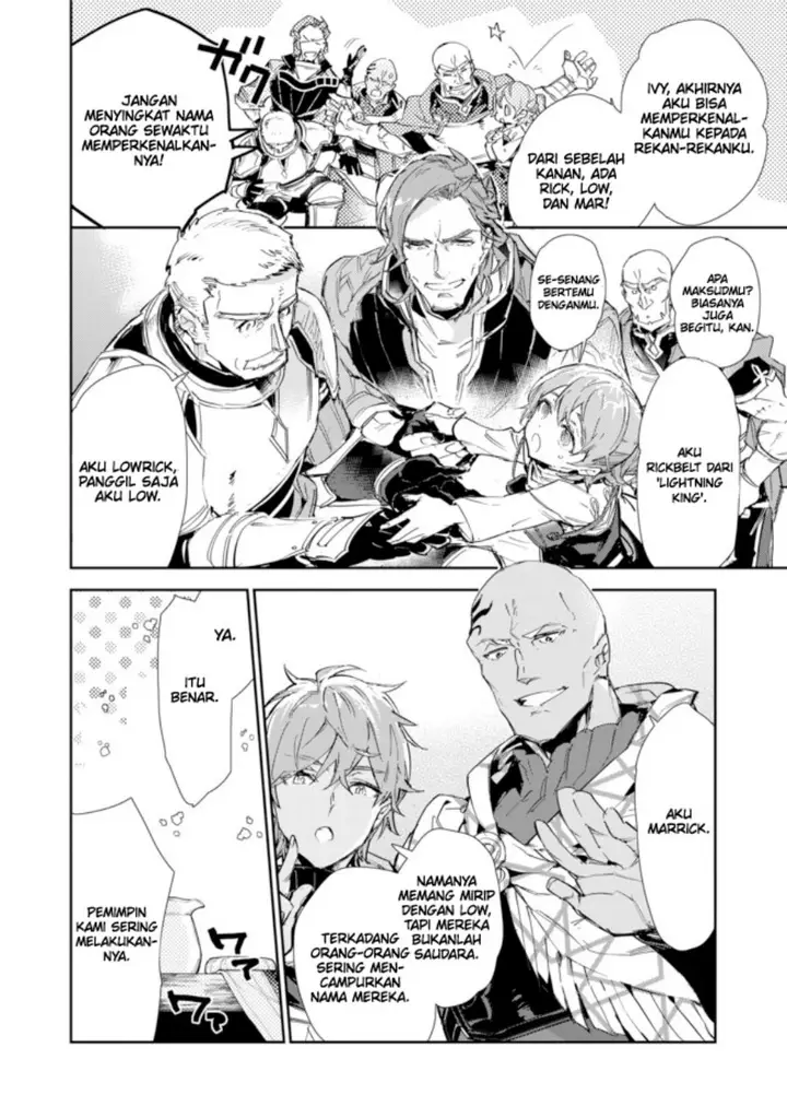 image-komik-saijaku-tamer-wa-gomi-hiroi-no-tabi-wo-hajimemashita-chapter-15.2-4/19