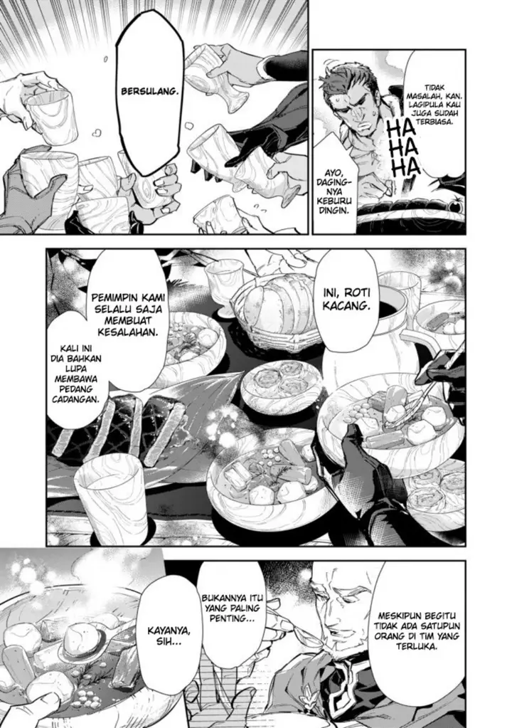 image-komik-saijaku-tamer-wa-gomi-hiroi-no-tabi-wo-hajimemashita-chapter-15.2-5/19