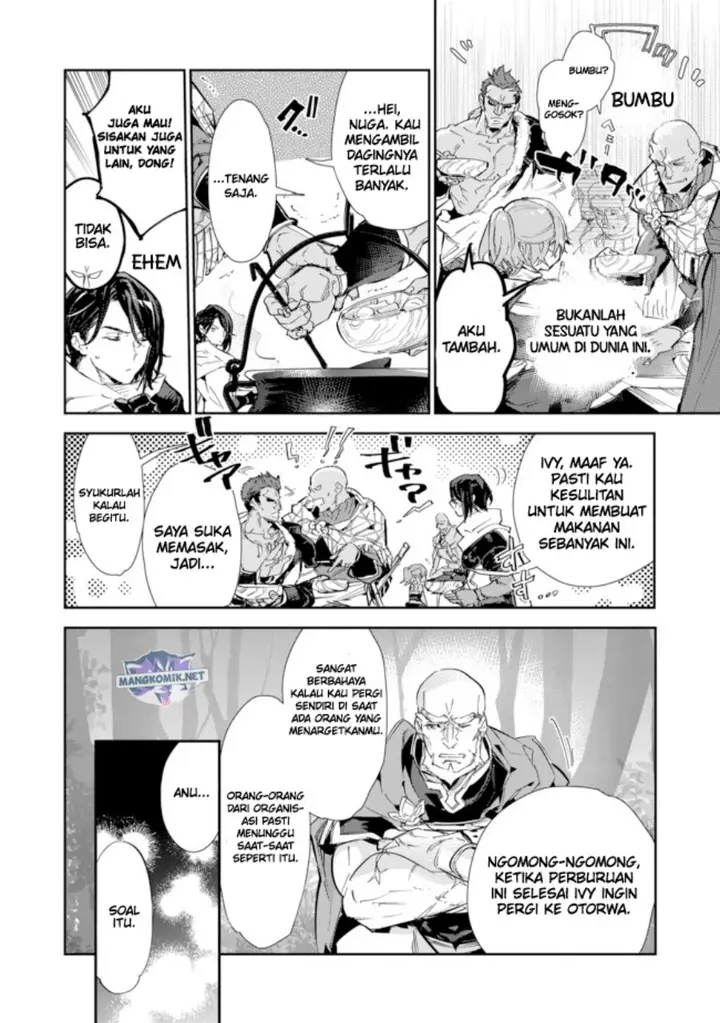 image-komik-saijaku-tamer-wa-gomi-hiroi-no-tabi-wo-hajimemashita-chapter-15.2-8/19