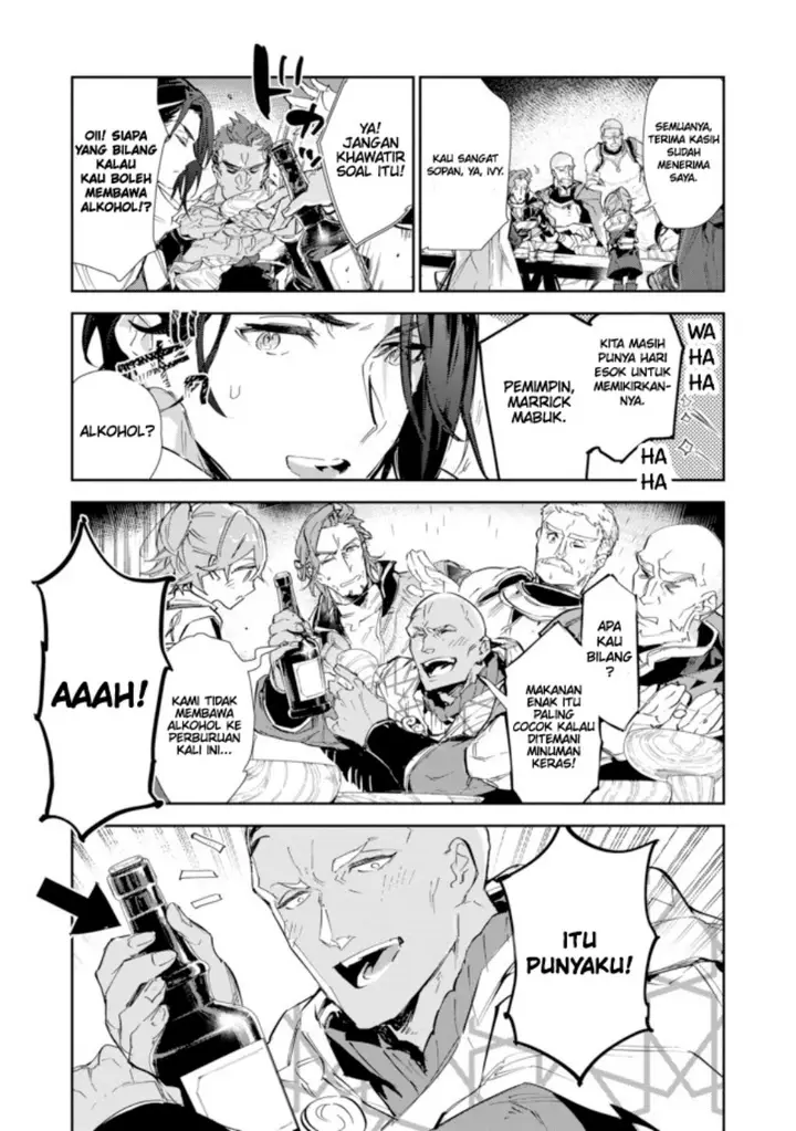 image-komik-saijaku-tamer-wa-gomi-hiroi-no-tabi-wo-hajimemashita-chapter-15.2-11/19
