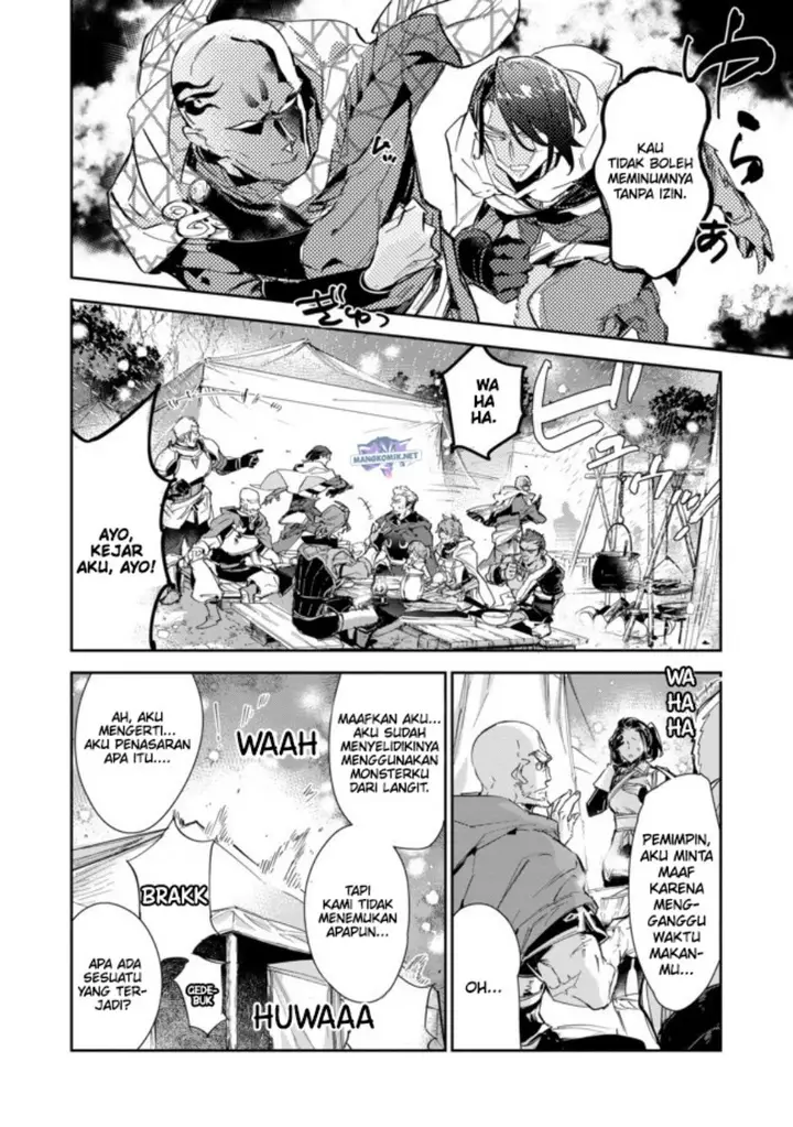image-komik-saijaku-tamer-wa-gomi-hiroi-no-tabi-wo-hajimemashita-chapter-15.2-12/19