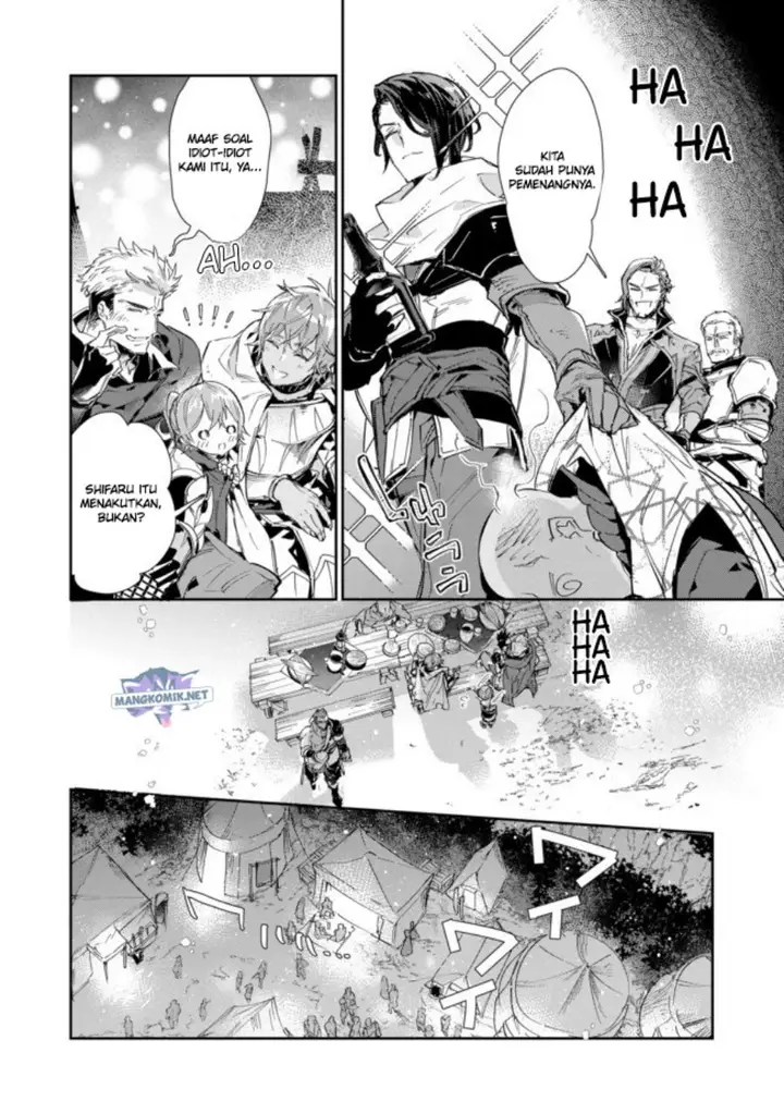 image-komik-saijaku-tamer-wa-gomi-hiroi-no-tabi-wo-hajimemashita-chapter-15.2-14/19