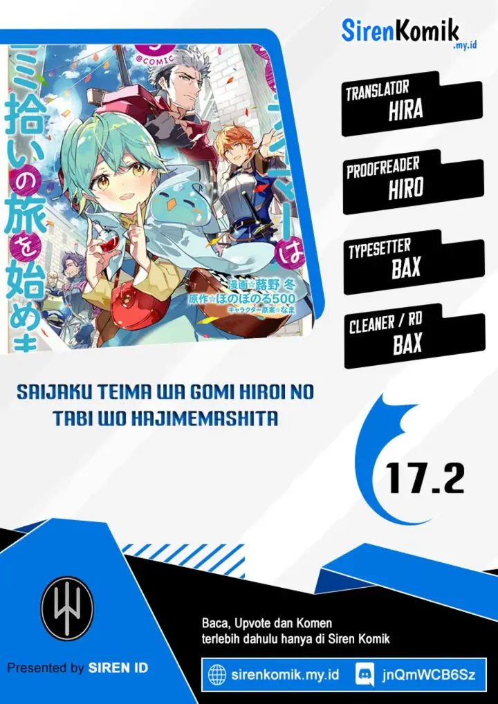 image-komik-saijaku-tamer-wa-gomi-hiroi-no-tabi-wo-hajimemashita-chapter-17.2-0/34