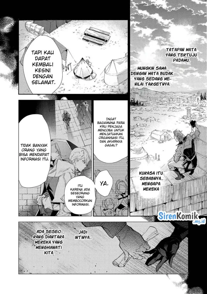 image-komik-saijaku-tamer-wa-gomi-hiroi-no-tabi-wo-hajimemashita-chapter-17.2-2/34