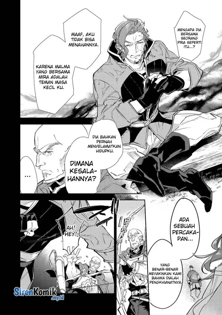 image-komik-saijaku-tamer-wa-gomi-hiroi-no-tabi-wo-hajimemashita-chapter-17.2-6/34