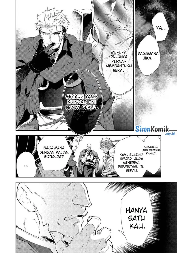 image-komik-saijaku-tamer-wa-gomi-hiroi-no-tabi-wo-hajimemashita-chapter-17.2-18/34