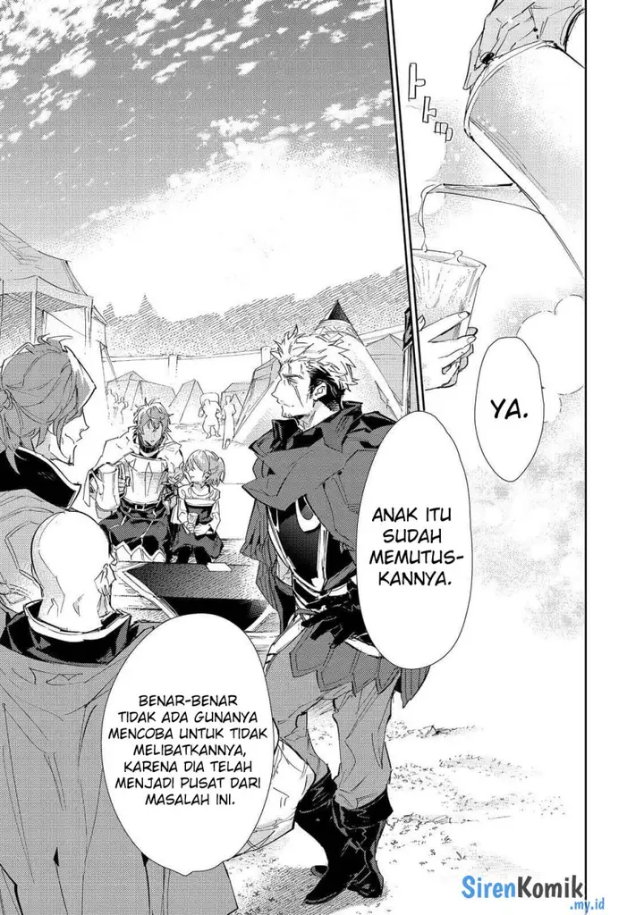 image-komik-saijaku-tamer-wa-gomi-hiroi-no-tabi-wo-hajimemashita-chapter-17.2-30/34