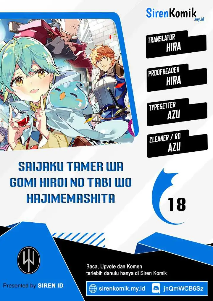 image-komik-saijaku-tamer-wa-gomi-hiroi-no-tabi-wo-hajimemashita-chapter-18-0/34