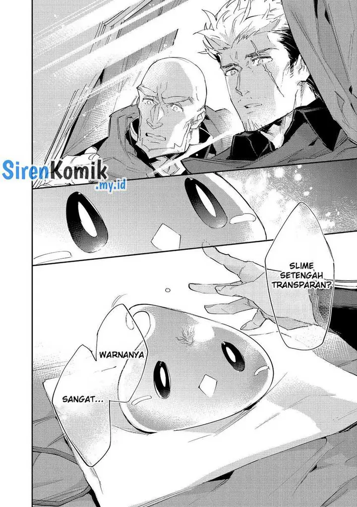 image-komik-saijaku-tamer-wa-gomi-hiroi-no-tabi-wo-hajimemashita-chapter-18-13/34