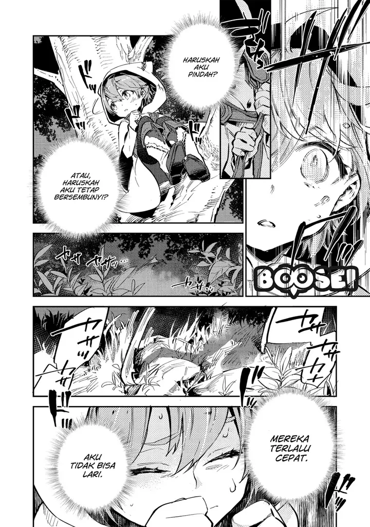 image-komik-saijaku-tamer-wa-gomi-hiroi-no-tabi-wo-hajimemashita-chapter-21-12/36
