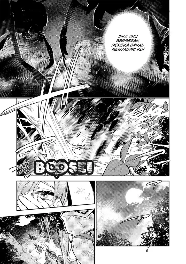 image-komik-saijaku-tamer-wa-gomi-hiroi-no-tabi-wo-hajimemashita-chapter-21-13/36