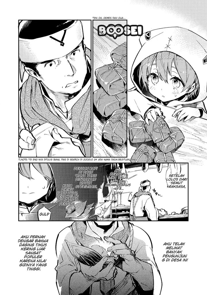 image-komik-saijaku-tamer-wa-gomi-hiroi-no-tabi-wo-hajimemashita-chapter-21-17/36