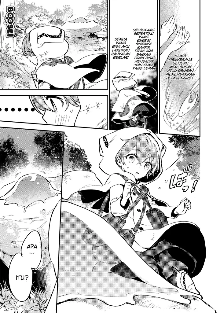 image-komik-saijaku-tamer-wa-gomi-hiroi-no-tabi-wo-hajimemashita-chapter-22-13/30
