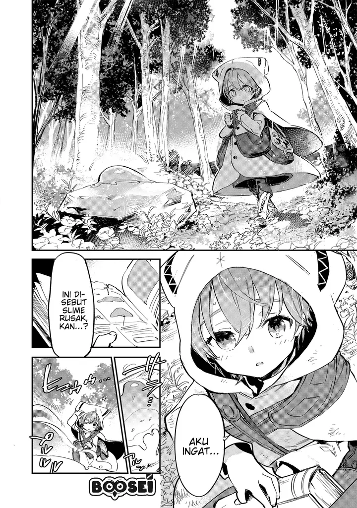 image-komik-saijaku-tamer-wa-gomi-hiroi-no-tabi-wo-hajimemashita-chapter-22-14/30