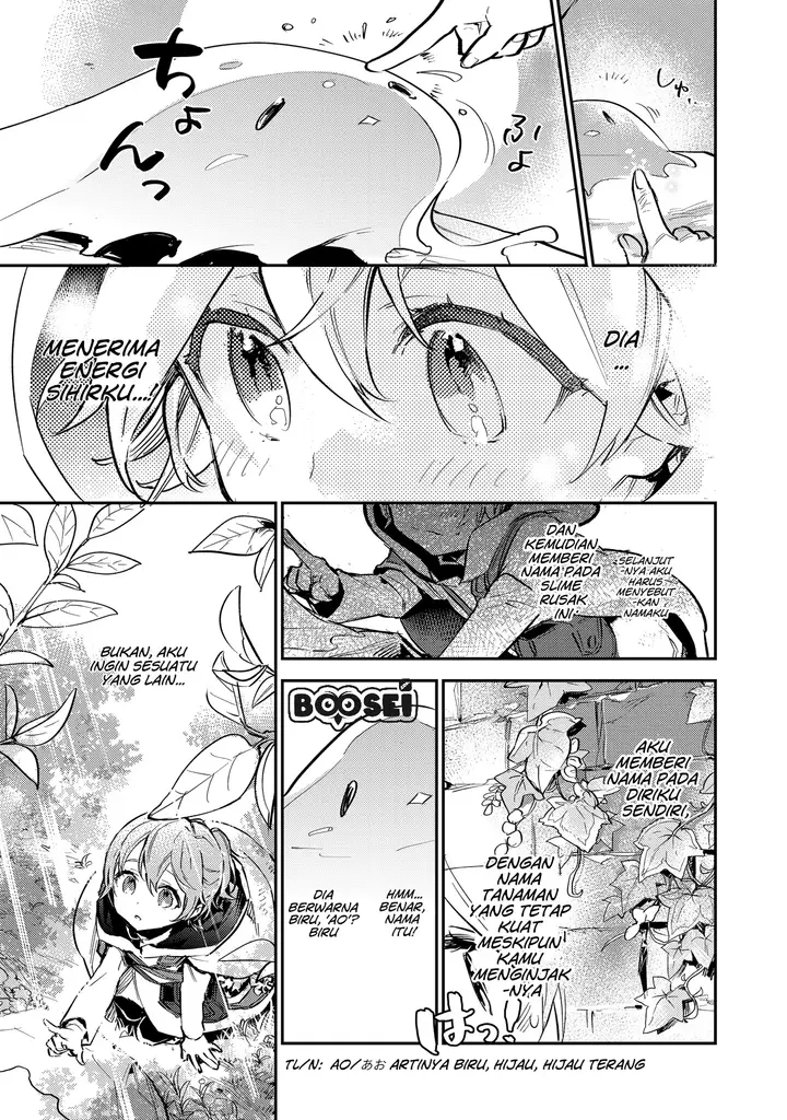 image-komik-saijaku-tamer-wa-gomi-hiroi-no-tabi-wo-hajimemashita-chapter-22-17/30