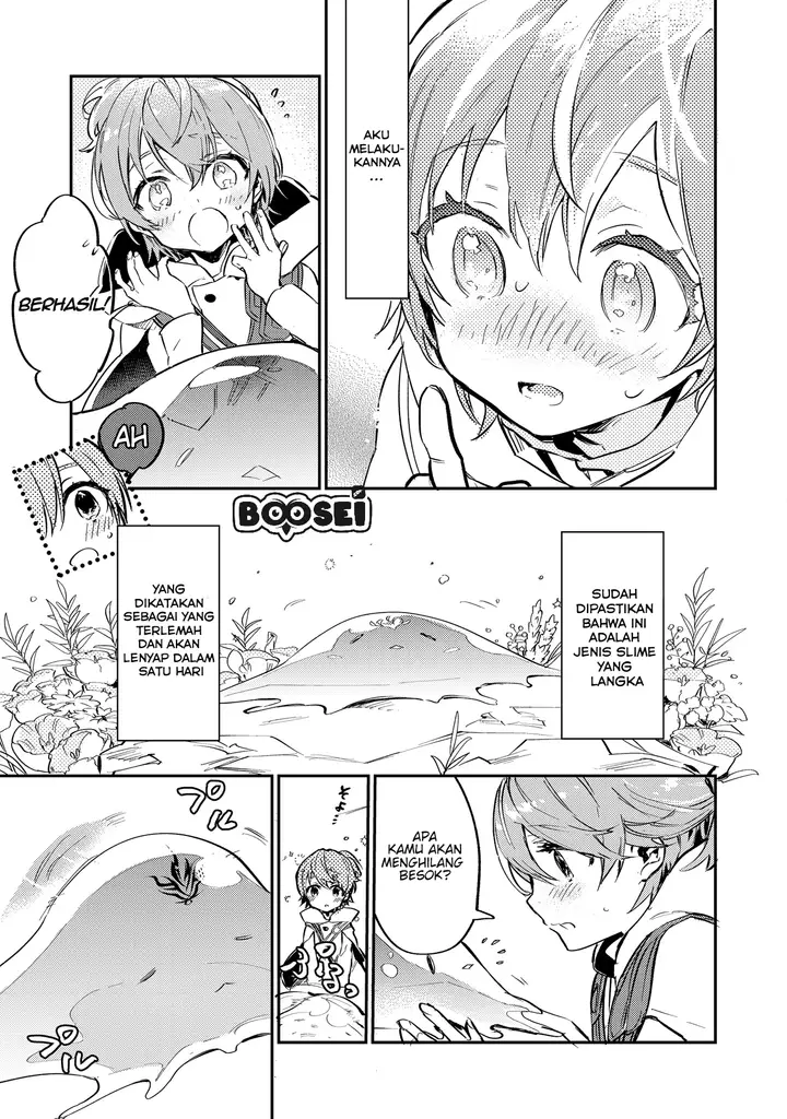 image-komik-saijaku-tamer-wa-gomi-hiroi-no-tabi-wo-hajimemashita-chapter-22-20/30
