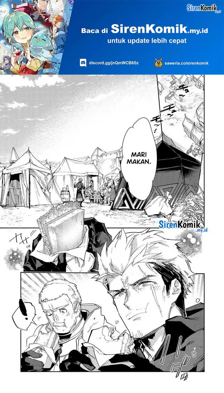 image-komik-saijaku-tamer-wa-gomi-hiroi-no-tabi-wo-hajimemashita-chapter-23-1/25