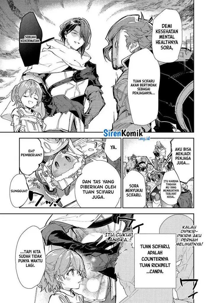 image-komik-saijaku-tamer-wa-gomi-hiroi-no-tabi-wo-hajimemashita-chapter-23-8/25