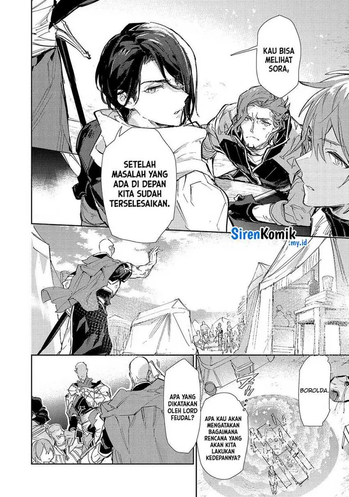 image-komik-saijaku-tamer-wa-gomi-hiroi-no-tabi-wo-hajimemashita-chapter-23-9/25