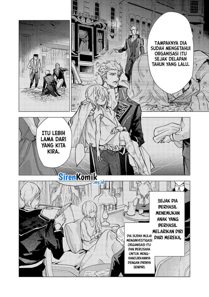 image-komik-saijaku-tamer-wa-gomi-hiroi-no-tabi-wo-hajimemashita-chapter-23-11/25