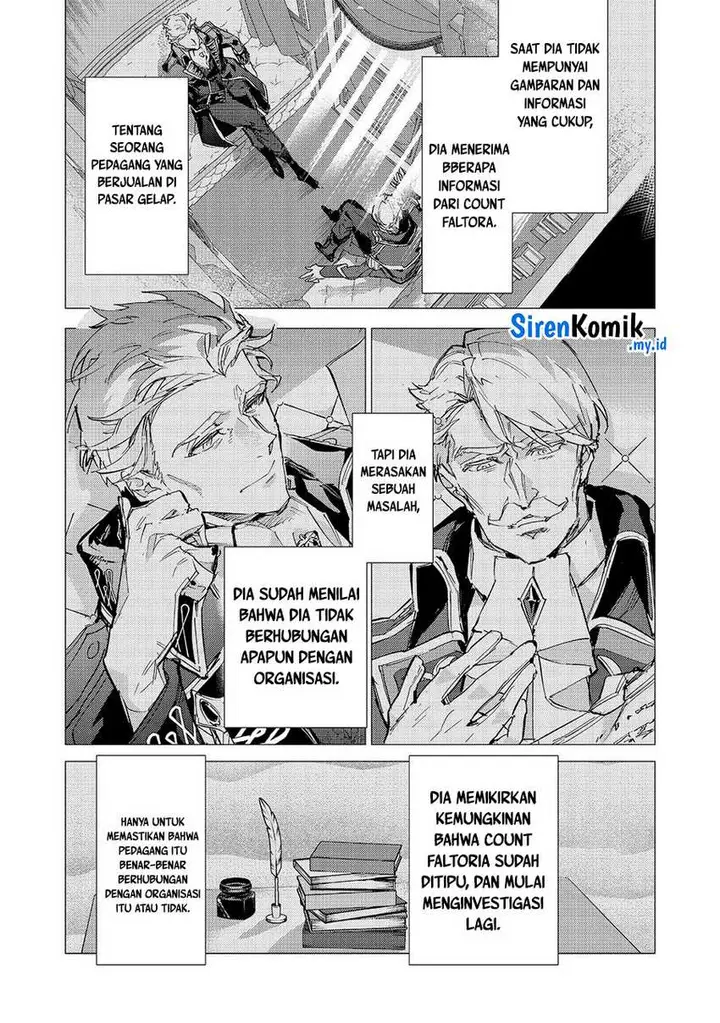 image-komik-saijaku-tamer-wa-gomi-hiroi-no-tabi-wo-hajimemashita-chapter-23-12/25