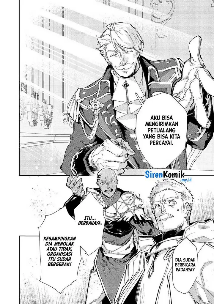 image-komik-saijaku-tamer-wa-gomi-hiroi-no-tabi-wo-hajimemashita-chapter-23-15/25