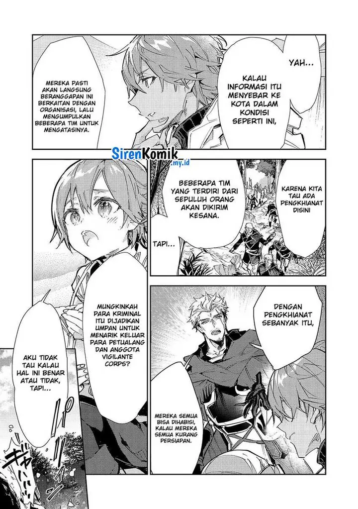 image-komik-saijaku-tamer-wa-gomi-hiroi-no-tabi-wo-hajimemashita-chapter-23.2-4/23