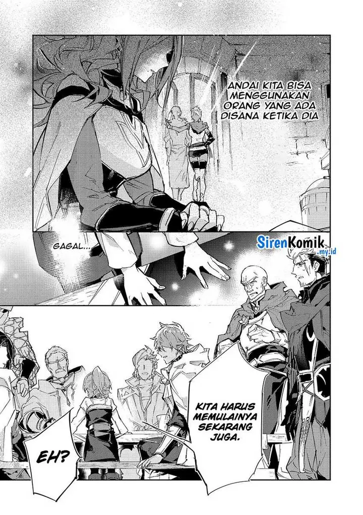 image-komik-saijaku-tamer-wa-gomi-hiroi-no-tabi-wo-hajimemashita-chapter-23.2-6/23