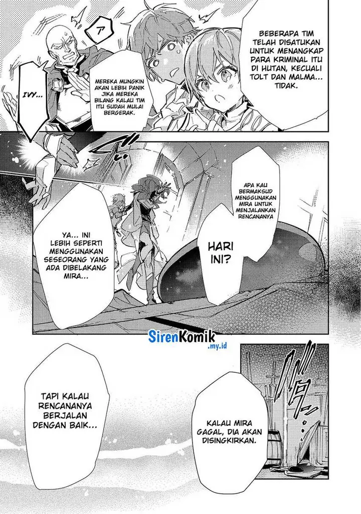 image-komik-saijaku-tamer-wa-gomi-hiroi-no-tabi-wo-hajimemashita-chapter-23.2-8/23