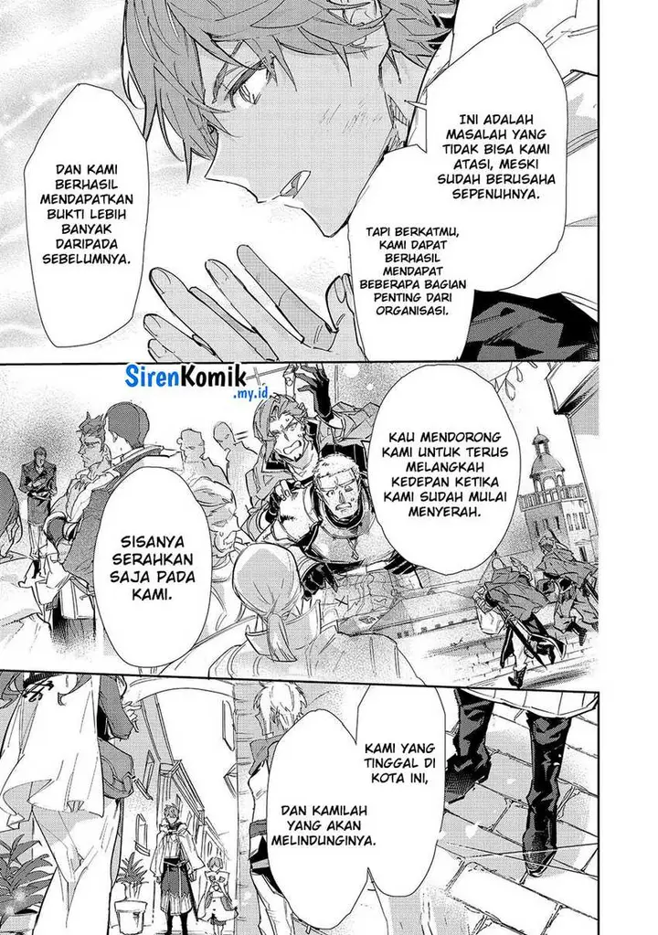 image-komik-saijaku-tamer-wa-gomi-hiroi-no-tabi-wo-hajimemashita-chapter-23.2-16/23