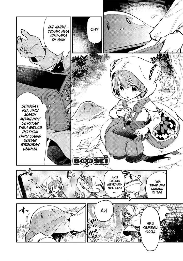 image-komik-saijaku-tamer-wa-gomi-hiroi-no-tabi-wo-hajimemashita-chapter-3.1-4/22