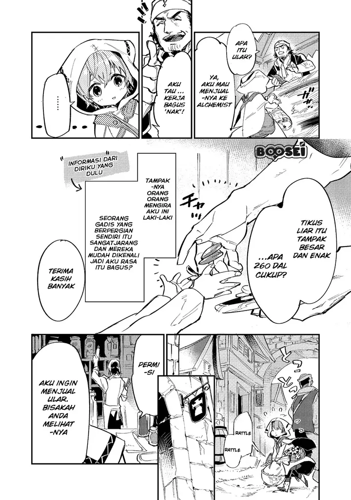 image-komik-saijaku-tamer-wa-gomi-hiroi-no-tabi-wo-hajimemashita-chapter-3.1-16/22