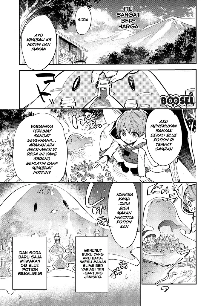 image-komik-saijaku-tamer-wa-gomi-hiroi-no-tabi-wo-hajimemashita-chapter-3.1-19/22