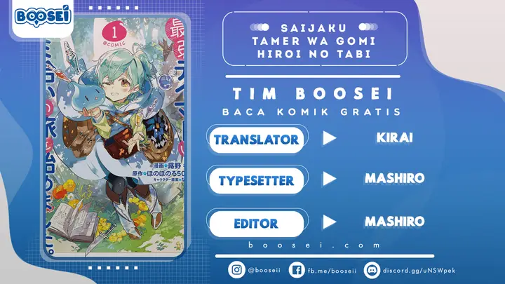 image-komik-saijaku-tamer-wa-gomi-hiroi-no-tabi-wo-hajimemashita-chapter-4.1-0/19