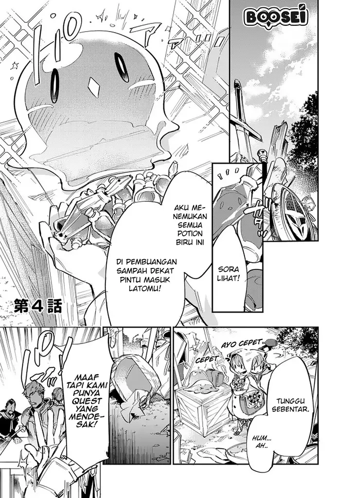 image-komik-saijaku-tamer-wa-gomi-hiroi-no-tabi-wo-hajimemashita-chapter-4.1-1/19