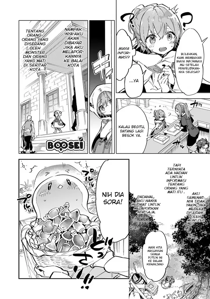 image-komik-saijaku-tamer-wa-gomi-hiroi-no-tabi-wo-hajimemashita-chapter-4.1-4/19