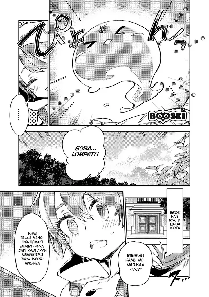 image-komik-saijaku-tamer-wa-gomi-hiroi-no-tabi-wo-hajimemashita-chapter-4.1-7/19