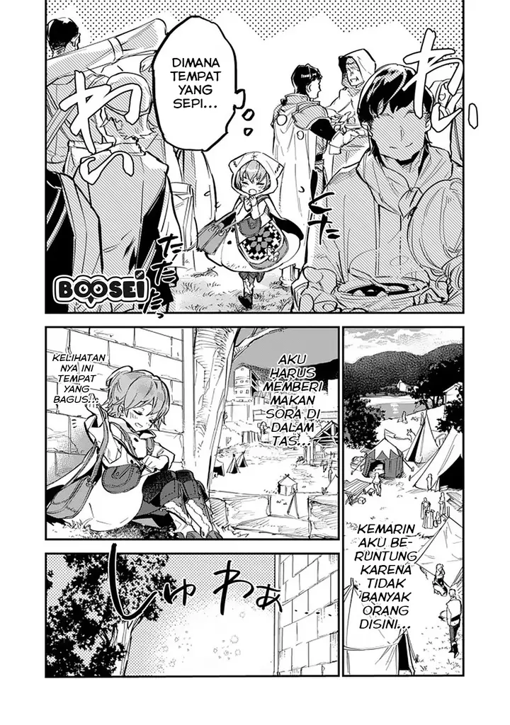 image-komik-saijaku-tamer-wa-gomi-hiroi-no-tabi-wo-hajimemashita-chapter-4.1-14/19