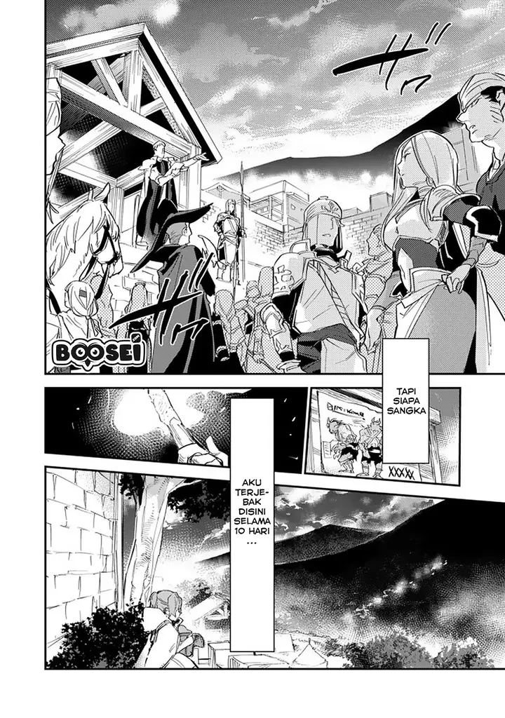 image-komik-saijaku-tamer-wa-gomi-hiroi-no-tabi-wo-hajimemashita-chapter-4.1-16/19