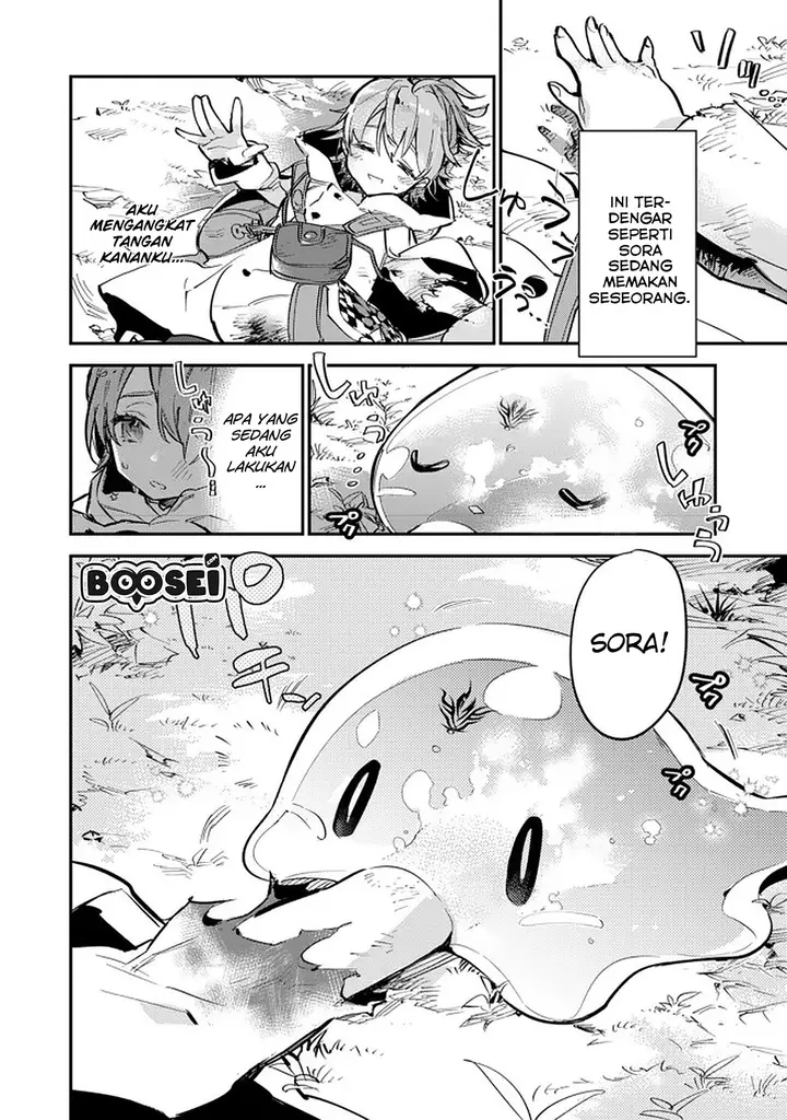 image-komik-saijaku-tamer-wa-gomi-hiroi-no-tabi-wo-hajimemashita-chapter-5.1-2/22