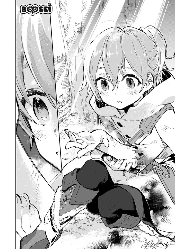 image-komik-saijaku-tamer-wa-gomi-hiroi-no-tabi-wo-hajimemashita-chapter-5.1-4/22