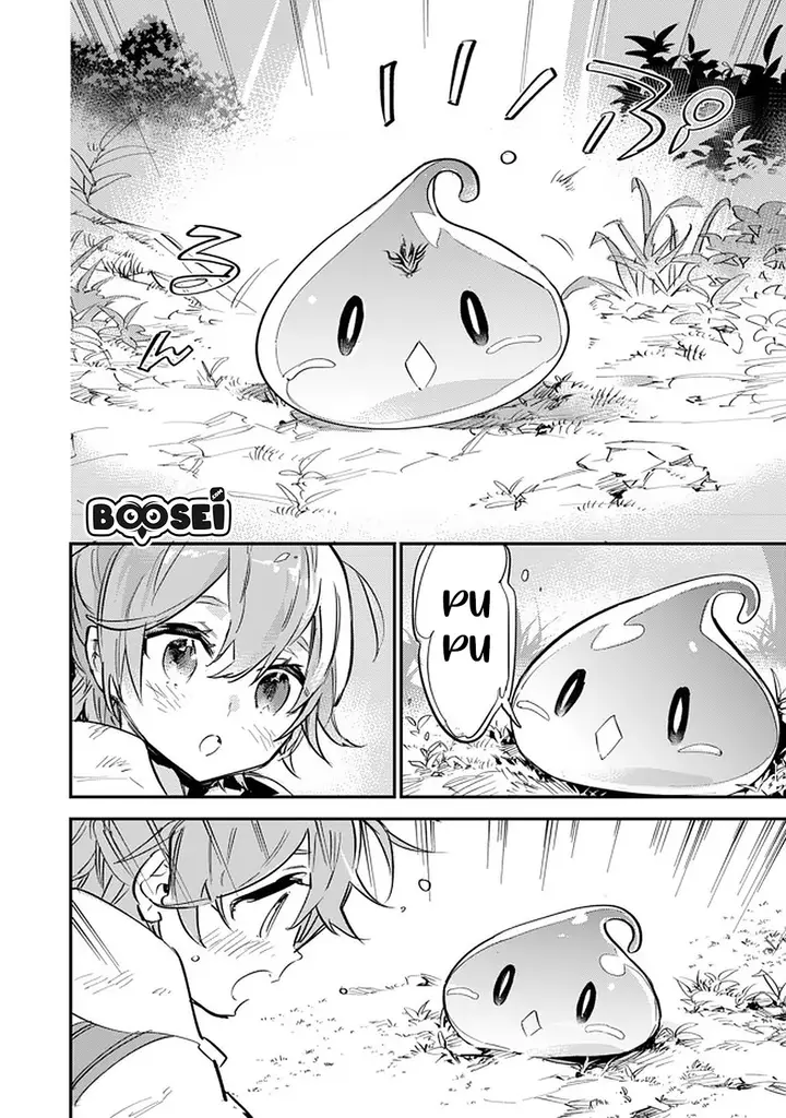 image-komik-saijaku-tamer-wa-gomi-hiroi-no-tabi-wo-hajimemashita-chapter-5.1-6/22