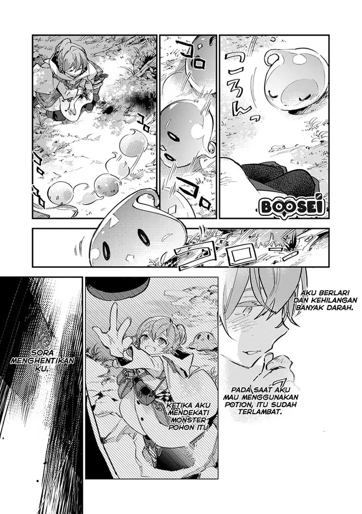 image-komik-saijaku-tamer-wa-gomi-hiroi-no-tabi-wo-hajimemashita-chapter-5.1-7/22